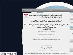 Sites similar to dino8m.wordpress.com