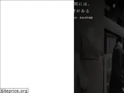 Sites similar to dinoc-sekou.com