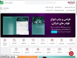 Sites similar to dinochap.com