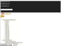 Sites similar to dinol.mk.ua