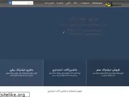 Sites similar to dinolifterakkhezel.com