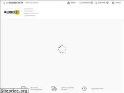 Sites similar to dinom.spb.ru