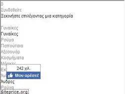 Sites similar to dinomai.gr