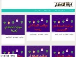 Sites similar to dinona.info