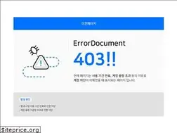 Sites similar to dinopark.co.kr