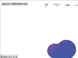 Sites similar to dinos-corp.co.jp