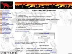 Sites similar to dinos.ru