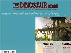 Sites similar to dinosaurstore.com