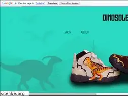 Sites similar to dinosoles.com