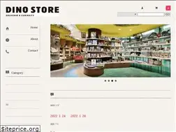 Sites similar to dinostore.jp