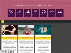 Sites similar to dinotop.ru
