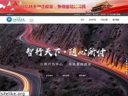 dinpay.com