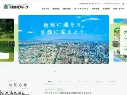 Sites similar to dinsgr.co.jp