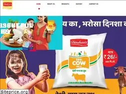 Sites similar to dinshaws.co.in