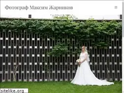 Sites similar to dinskaya.ru