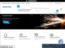 Sites similar to dinstex.com.ua