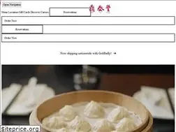Sites similar to dintaifungusa.com