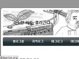 Sites similar to dinz.tistory.com