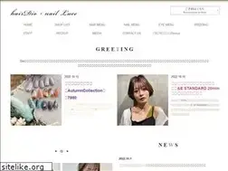 Sites similar to dio-luce.com