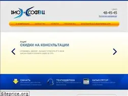 Sites similar to dio-soft.ru