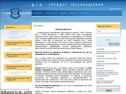 Sites similar to dio.kiev.ua