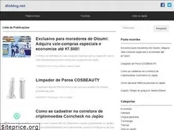 Sites similar to dioblog.net