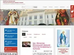 Sites similar to diocese-lviv.org