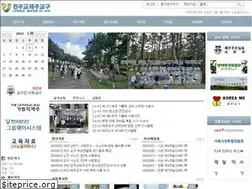 Sites similar to diocesejeju.or.kr