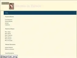 Sites similar to diocesisderafaela.org
