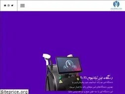 Sites similar to diodealex.ir