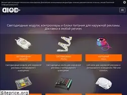 Sites similar to diodkmv.ru