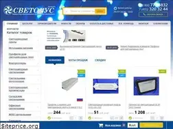 Sites similar to diodline.ru