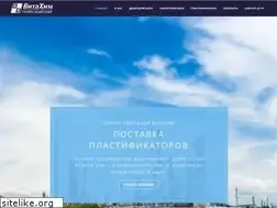 Sites similar to dioktilftalat.ru