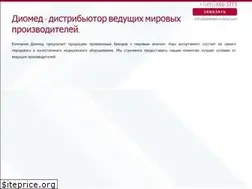 Sites similar to diomed-russia.com