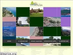 Sites similar to dion-olympos.com