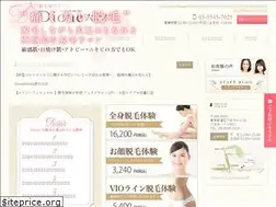 Sites similar to dione-roppongi.com