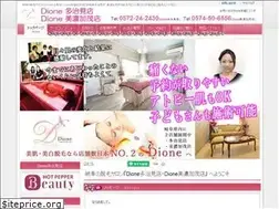 Sites similar to dionetajimi.com