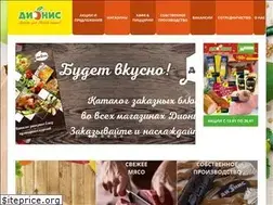 Sites similar to dionis-shop.by