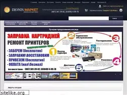 Sites similar to dionis.net.ua