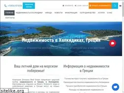 Sites similar to dionisiou-realestate.ru