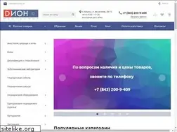Sites similar to dionms.ru