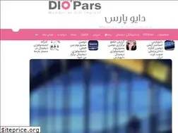 Sites similar to diopars.com