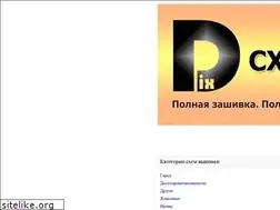 Sites similar to diopix.com