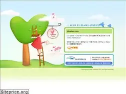 Sites similar to dioptec.com