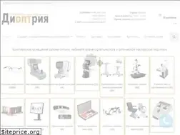 Sites similar to dioptria555.ru