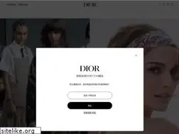 Sites similar to dior.cn
