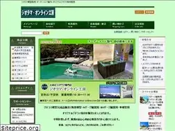 Sites similar to diorama-online.com