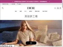 Sites similar to diorbeauty.hk