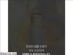 Sites similar to diorbeautyevent.co.kr