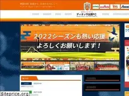 Sites similar to diosa-fc.jp